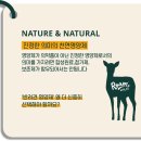 펫트러스트 이미지