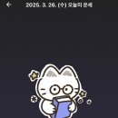 인생닭강정장승백이점