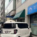 초록버터서울양재 | 서울 양재 건강한 제철 브런치 맛집 ‘초록버터서울’ 내돈내산 후기