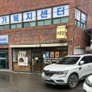 자인파출소 이미지