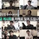 콩비지 이야기 네이버블로그