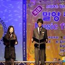 밀양동명중고등학교 이미지