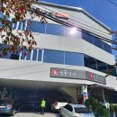 대림3동사거리 신풍낙지 앞 이미지