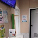 365스마트의원 이미지