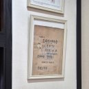 유가호 네이버블로그