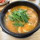 공항앞돼지국밥 이미지