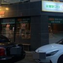 38선넘은짱닭 효자점 이미지