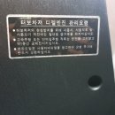 정도자동차 이미지