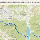 오봉회관 이미지