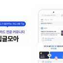 이노베이션 이미지