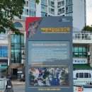 장군로-2 이미지