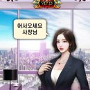 팬덤서비스