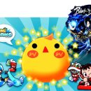 미르산업개발 이미지