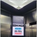 엠아이시스템 이미지