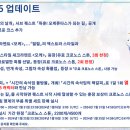 토스트앤커피꿈다방 이미지