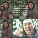신돈 이미지