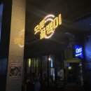 오류골뱅이 네이버블로그
