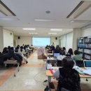 금강미래체험관 이미지