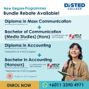 DISTED's new Degree Programmes -collaboration with HELP University 이미지