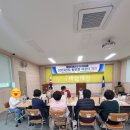 동문동 행정복지센터 이미지