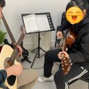 리기타교습소