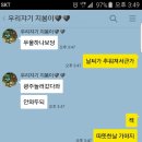 공동의집살림 | 요즘 나는..