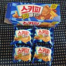 더국희
