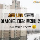 (주)서광테크 이미지