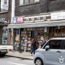 배다리초등학교 이미지