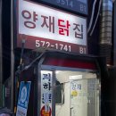 이도39환경 이미지