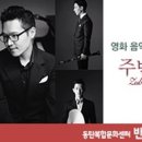 반석아트홀 이미지