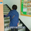 오르다정형외과의원 이미지