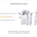 지적장애인복지관 이미지