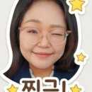 지(G)헤어