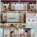 다산별빛초등학교 이미지