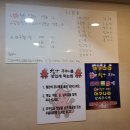 아구나라 이미지