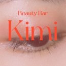 키미네일