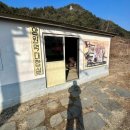 철암모텔 | 버스 때문에 반쪽따리가 돼버린 영주 여행 후기