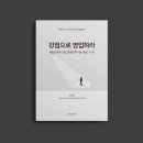 (주)우아한연구소 이미지