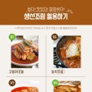 11650-17-116-2 이미지