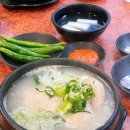 동인천맛집 54년 전통 인현통닭삼계탕 동인천본점 뽀얀 삼계탕 먹고 몸보신 한 후기