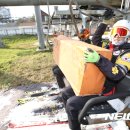 용평리조트 스키장 이미지