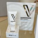 닥터봄춘의원 이미지