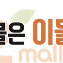 이기획 네이버블로그