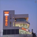 한우랩소디