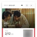 다올쇼핑 이미지