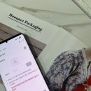 인스타그램으로 시작하는 SNS마케팅 이미지