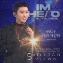 별빛슈퍼 이미지