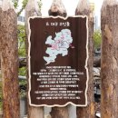 상동 지석묘군 이미지