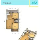 오금2로 26 이미지